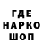 КЕТАМИН VHQ Alexandr Raksha