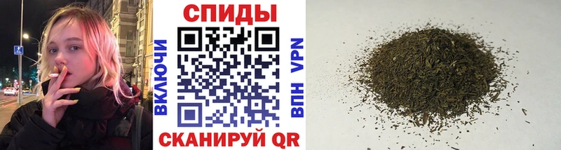 дарнет шоп  Усть-Катав  Бутират 1.4BDO 