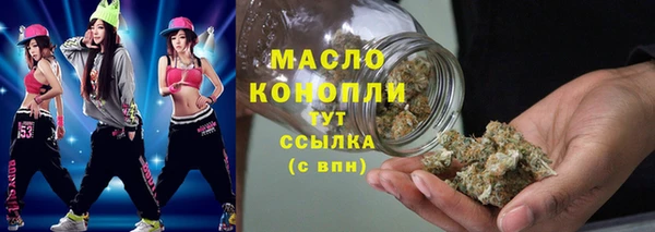 mdpv Балабаново