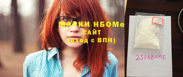 mdpv Балабаново