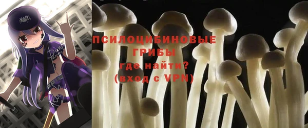 mdpv Балабаново