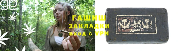 mdpv Балабаново