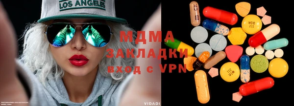 МДПВ Баксан