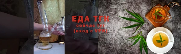 mdpv Балабаново