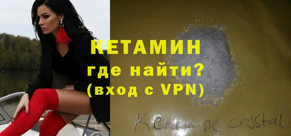 МДПВ Баксан