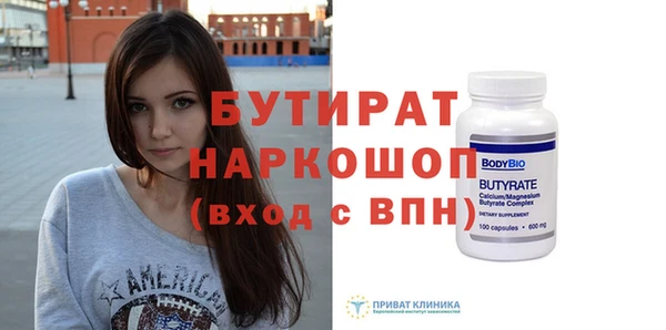 МДПВ Баксан