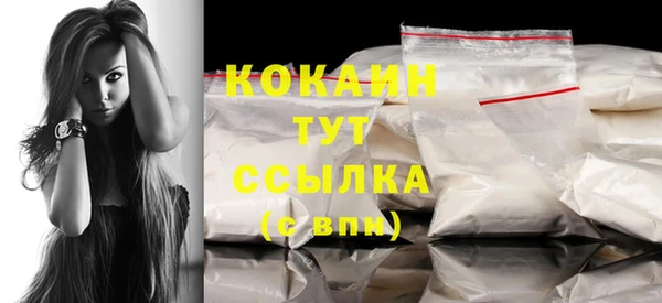 mdpv Балабаново