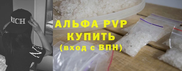 МДПВ Баксан