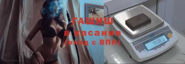mdpv Балабаново