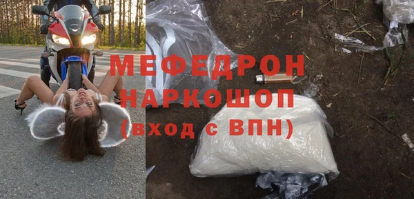 МДПВ Баксан