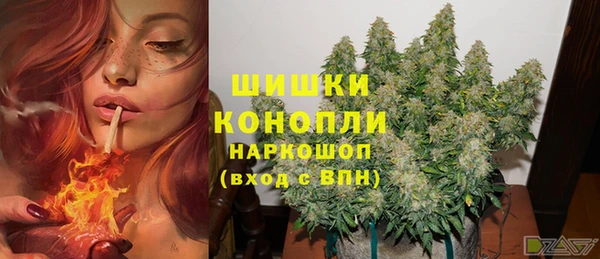 МДПВ Баксан