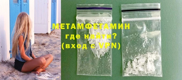 mdpv Балабаново