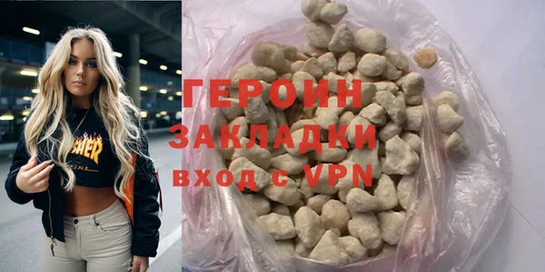 mdpv Балабаново