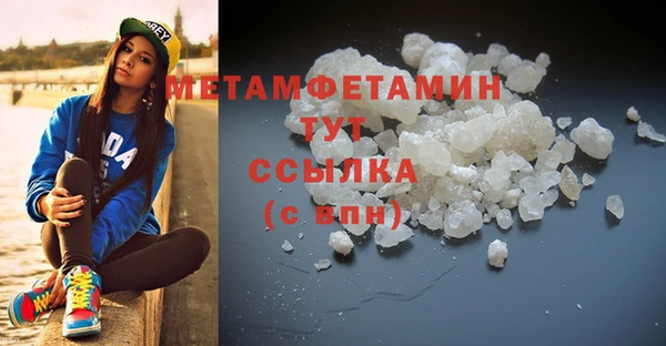 МДПВ Баксан