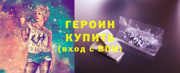 mdpv Балабаново
