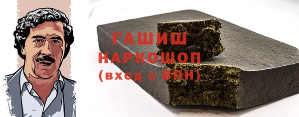 mdpv Балабаново