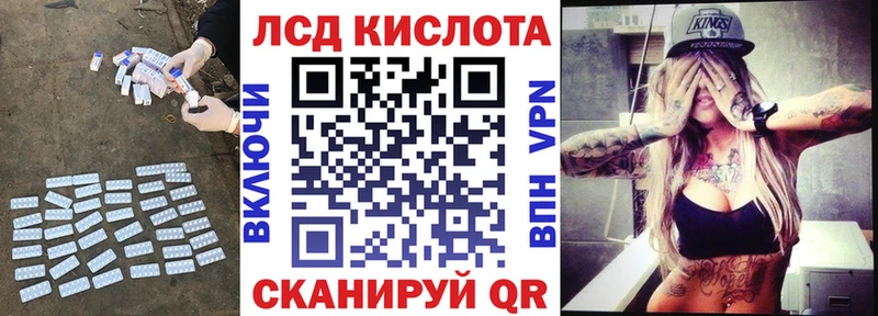 ссылка на мегу онион  Усть-Катав  ЛСД экстази ecstasy 