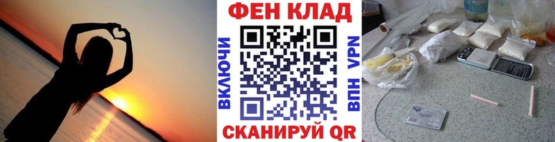 Метамфетамин Methamphetamine Усть-Катав